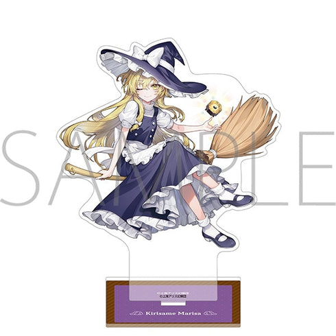 『東方Project』アクリルスタンド/霧雨魔理沙